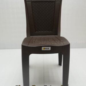 Plastic Armless Chair - Pinnal