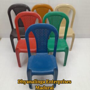 Plastic Armless Chair - Pricecut