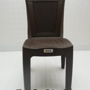 Plastic Armless Chair - Pinnal