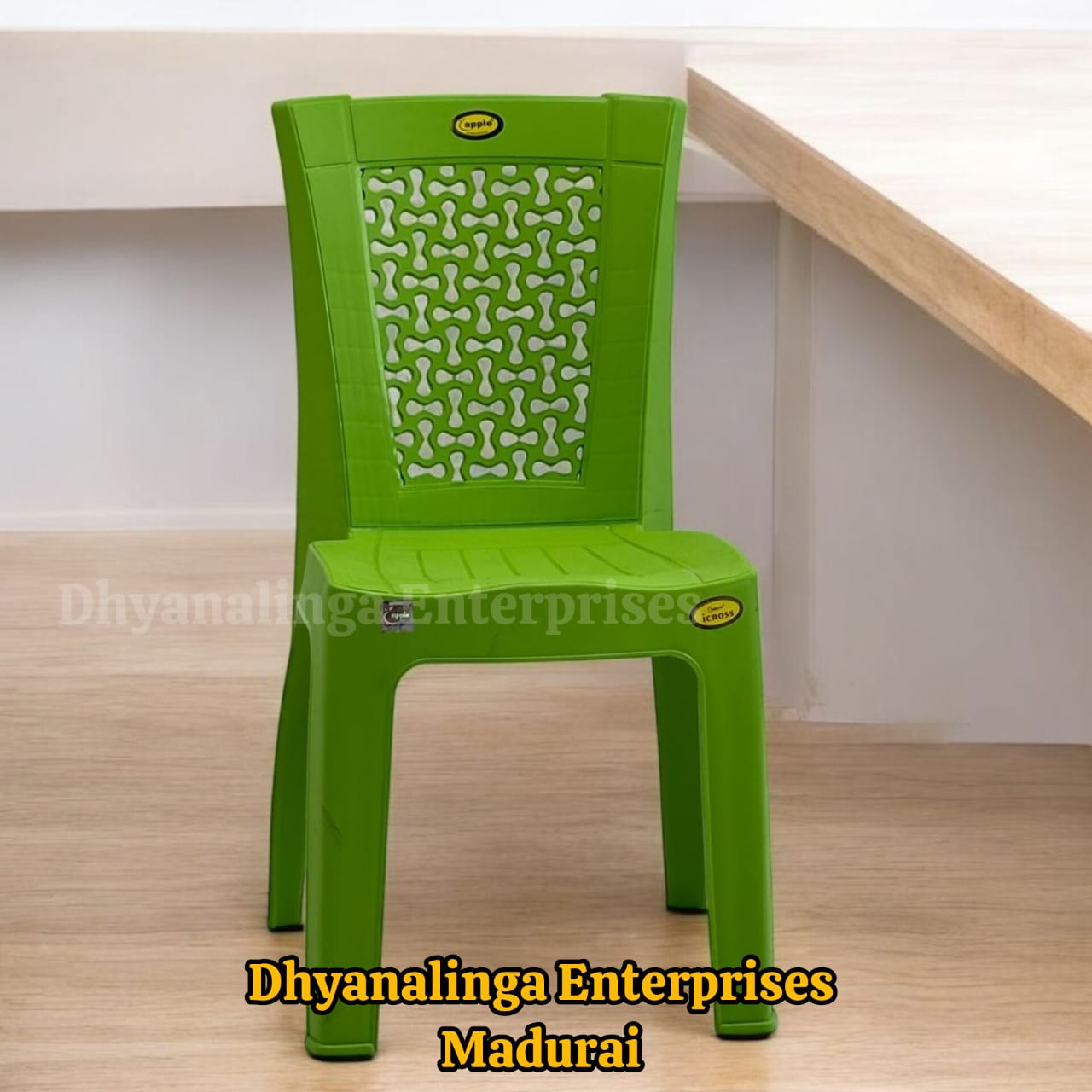 Plastic Armless Chair - Iron Man