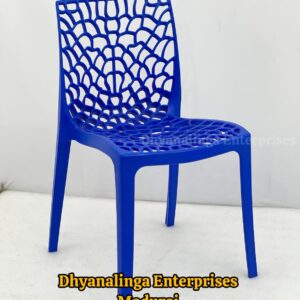 Plastic Armless Chair - Web
