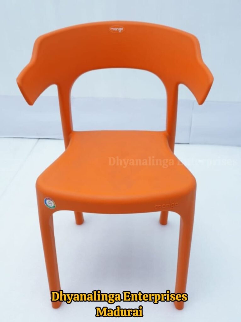 Dining Chair