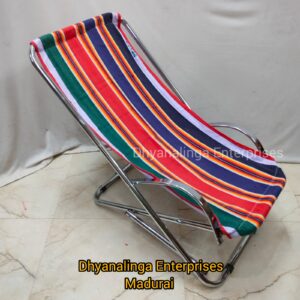Foldable Easy Chair