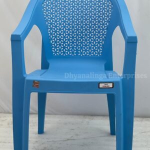Plastic Arm Chair Ignish