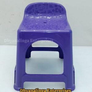 Plastic Stool - Sit Back