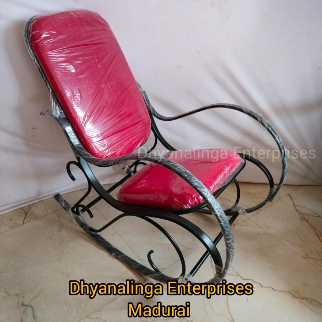 Steel Rocking Chair