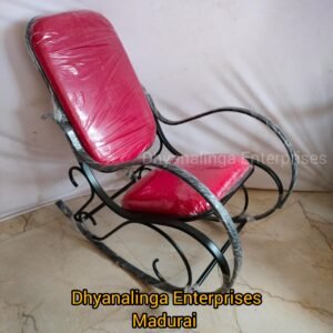 Steel Rocking Chair