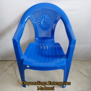 Plastic Arm Chair - DSP