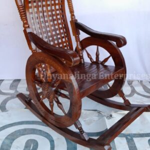 Rocking Chair - Ashoka