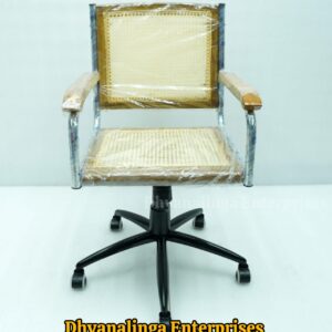 Wire Chair - Square Type