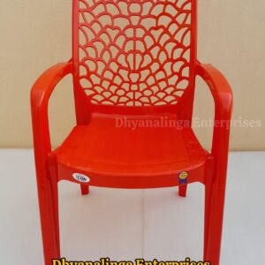 Plastic Arm Chair - Web