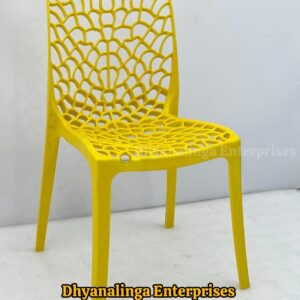 Plastic Armless Chair - Web