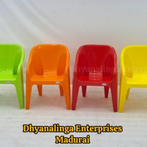 Kids Chair - Classic