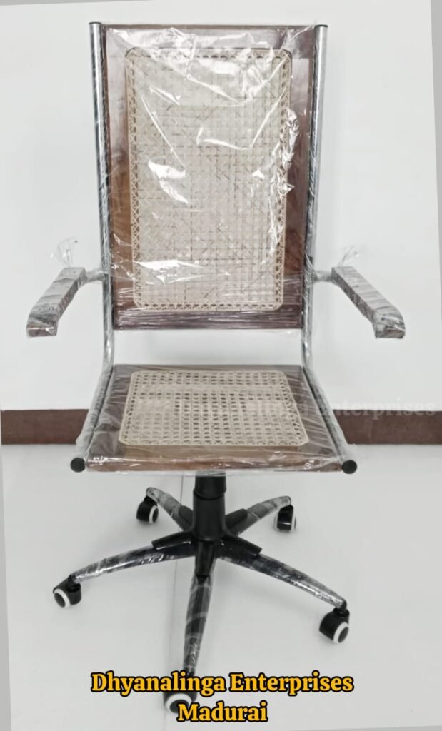 Wire Chair Pirambu Pinnal High Back