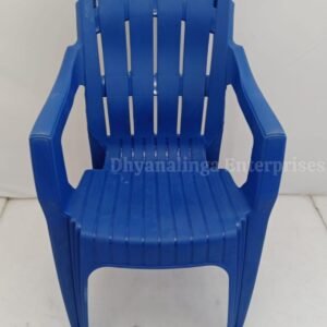 Plastic Armrest Chair